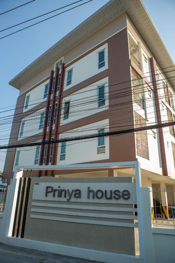 Prinya House ปริญญา เฮ้าส์ Aparthotel Ban Huai Kapi Exterior photo